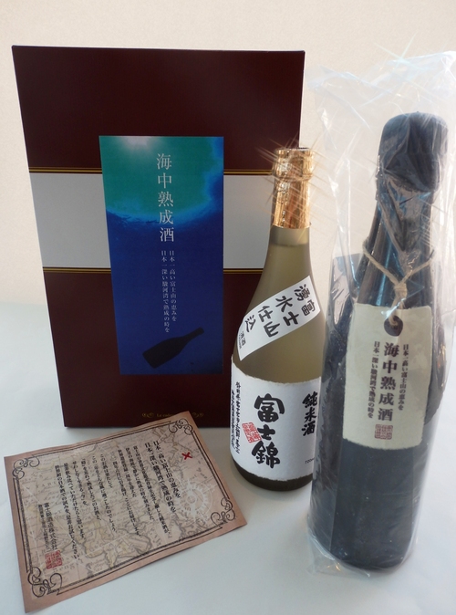 一緒にプロジェクトに参加しませんか?_b0308353_1663121.jpg