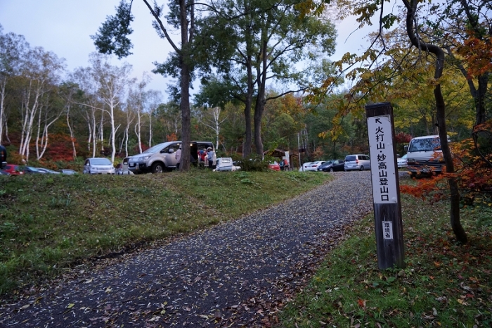 紅葉に間に合った♪妙高山＆火打山①　2014.10.04(土)～05(日)_f0344554_15303418.jpg