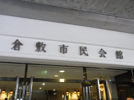b0324461_14010352.jpg