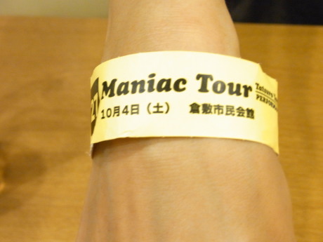 b0324461_14013916.jpg