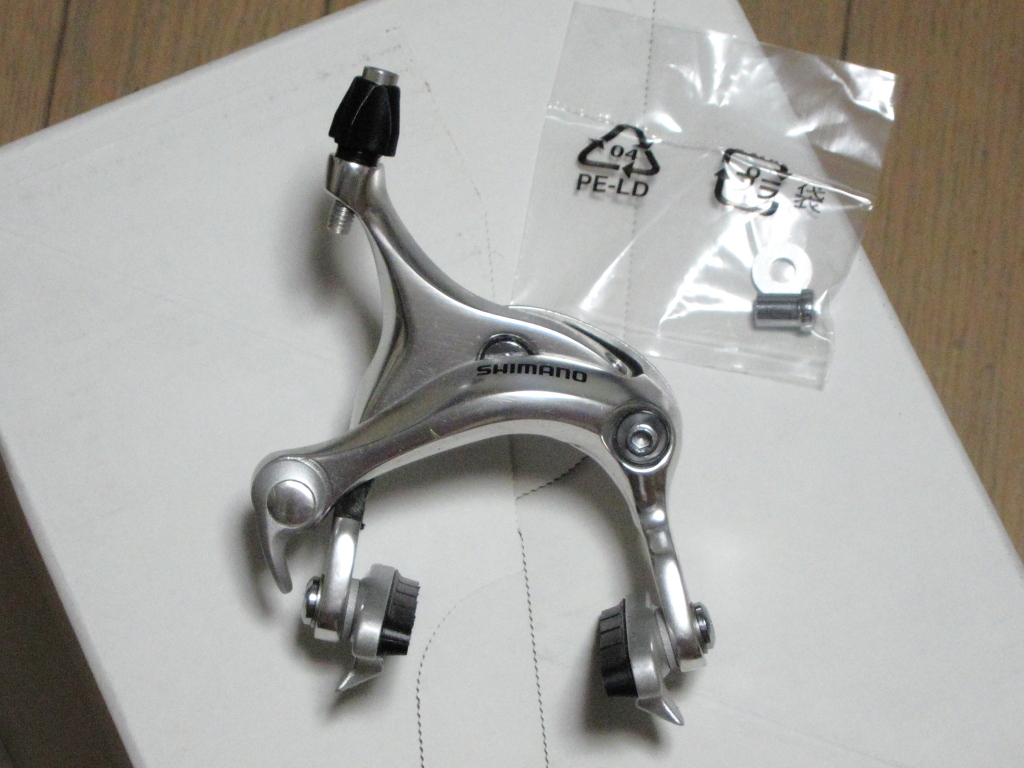 SHIMANO シマノ BR-R600 ブレーキセット