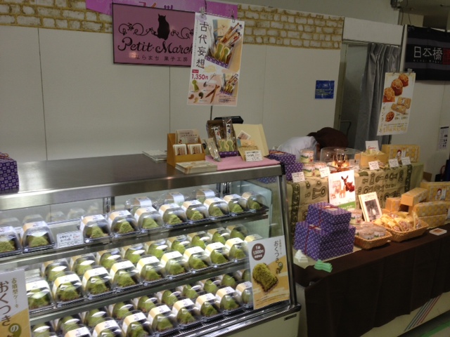 古墳型ケーキの店頭販売を個数制限させて頂きます。_a0107782_11502599.jpg