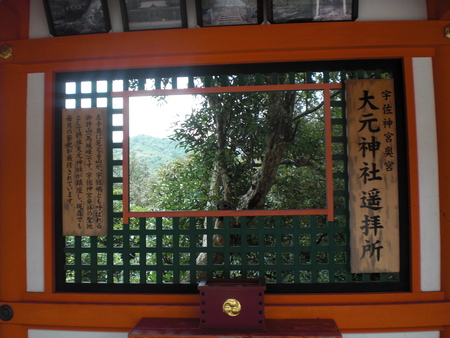 c0013687_0255578.jpg