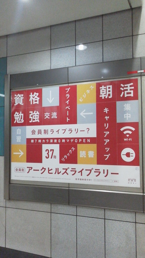 c0177198_1521566.jpg