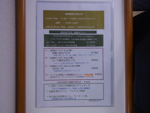 f0224000_1710351.jpg