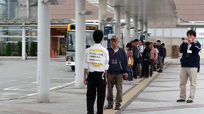 眼の不自由な方のために…点字ブロック啓発キャンペーン!_d0050503_7364770.jpg