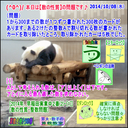 a0043204_7472754.gif