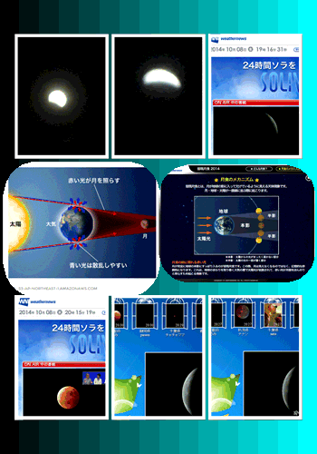 f0231709_2133569.gif