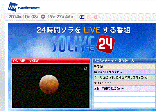 f0231709_21591265.gif