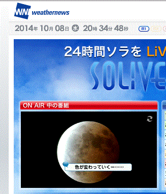 f0231709_2343090.gif