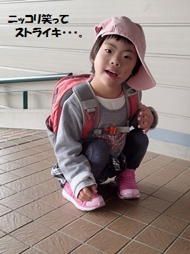 だいこんぱ。_c0182012_12372059.jpg
