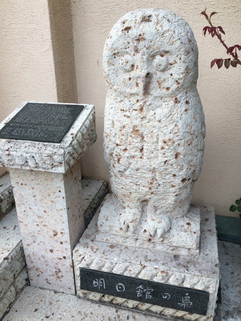 f0274713_23104090.jpg