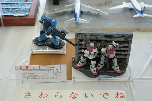 c0145015_23275672.jpg