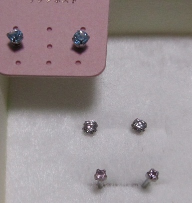 ピアス 開けました セカンドピアス Sijkoのまったり部屋 ピアス 開けました セカンドピアス Sijkoのまったり部屋