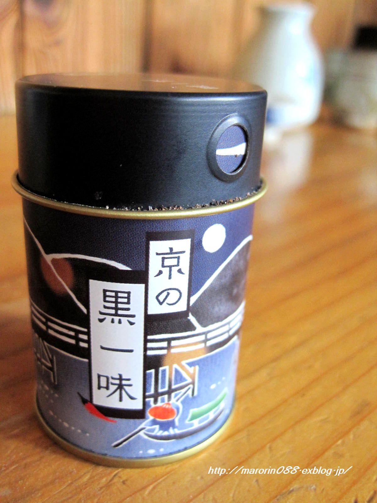 はじめての黒一味 オバサンｂの週末ａｓｏｂｉ