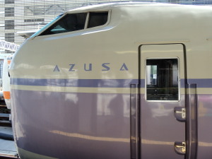 c0097838_16303662.jpg