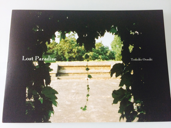 東京大学駒場寮の写真集第２弾『Lost Paradise』、本日販売開始しました。_f0134538_982254.jpg