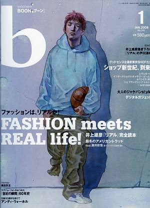 The North Face2014年秋冬モデル : 長野県 諏訪市 古着屋フリー