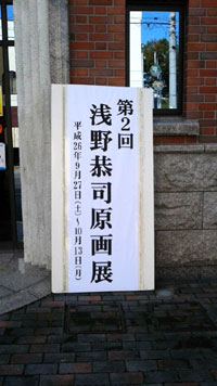 c0210745_1555114.jpg