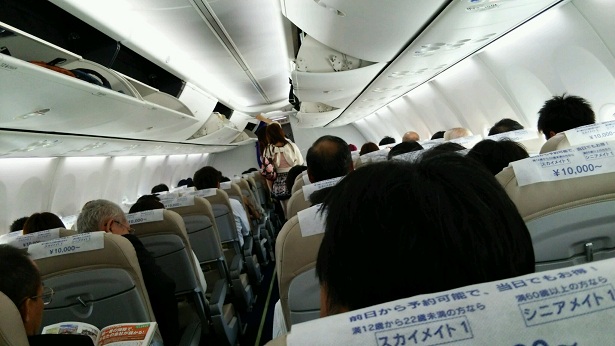 f0224347_9414481.jpg