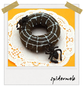 ハロウィンに 蜘蛛の巣ドーナツ パンのちケーキ時々わんこ ハロウィンに 蜘蛛の巣ドーナツ パンのちケーキ時々わんこ