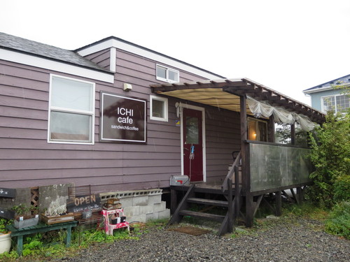 f0236260_15595355.jpg