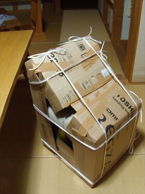 これ!曜日指定できるかな?_d0165772_21434298.jpg