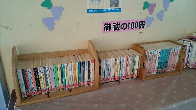 f0205780_1443323.jpg