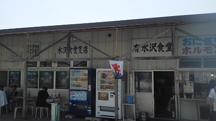 仙台水沢紀行(4)_a0076693_10555055.jpg