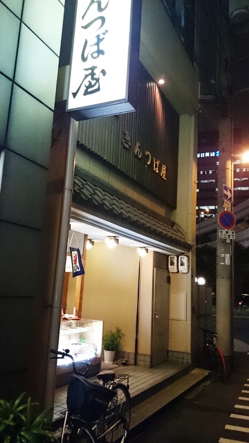 分かりすぎて困る!!!_e0167593_1331455.jpg