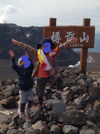 樽前山_b0198696_00034173.jpg