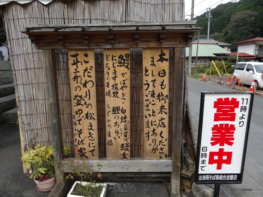 d0100100_1931327.jpg