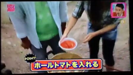 あらあらかしこに出て蔵王塩芋煮を紹介しました。_d0072903_1151724.jpg