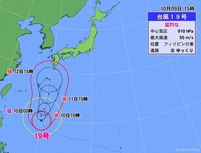 大型台風が接近中です。_b0131012_20184815.jpg