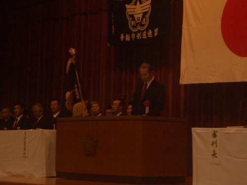 第５５回靑梅市市民体育大会大会剣道大会_f0059321_938314.jpg