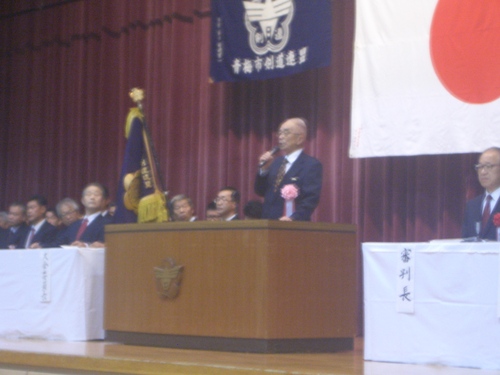 第５５回靑梅市市民体育大会大会剣道大会_f0059321_9384062.jpg