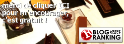L’ARTea Time & Bûche à Shangri-La Paris - シャングリラ・パリ、ビュッシュとアーティータイム!_a0231632_4535280.png