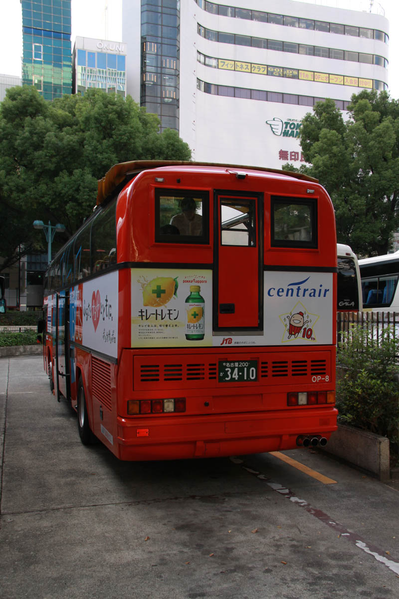 a0082347_18381970.jpg