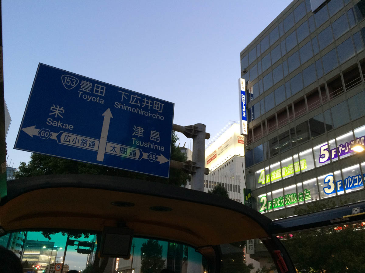 a0082347_19202671.jpg
