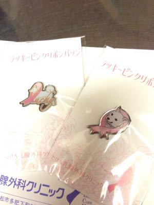 b0327247_15435961.jpg
