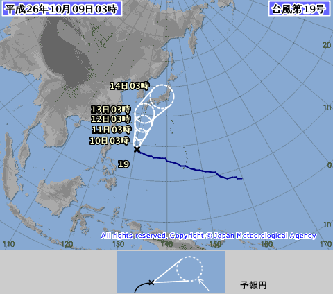 新幹線の増発 と 体育祭敢行_e0041047_05470750.png