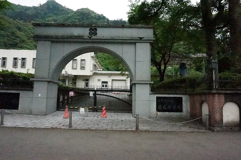 鏡岩水源地 水の資料館 レトロな建物を訪ねて 鏡岩水源地 水の資料館 レトロな建物を訪ねて