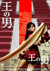 映画 剃り残した夏 を見てみた ゴールデンボンバー主演 Like A Grumpy Cat 映画 剃り残した夏 を見てみた ゴールデンボンバー主演 Like A Grumpy Cat