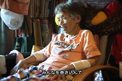 2014シニア女性映画祭・大阪_d0033474_13322459.jpg