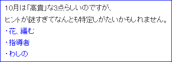 d0330183_23415565.gif