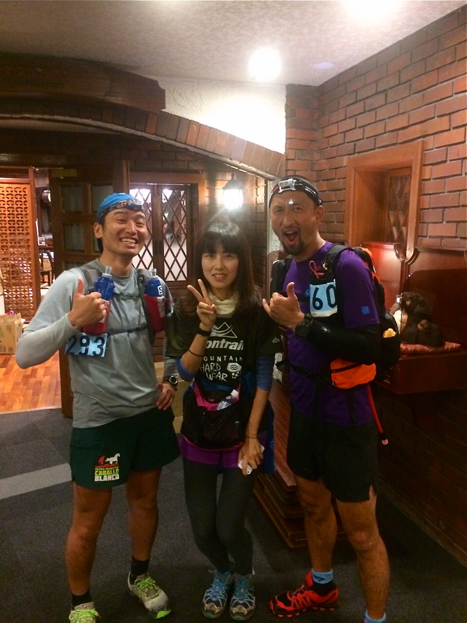 志賀高原エクストリームトライアングル 2014/08/29-30_b0220886_23352377.jpg