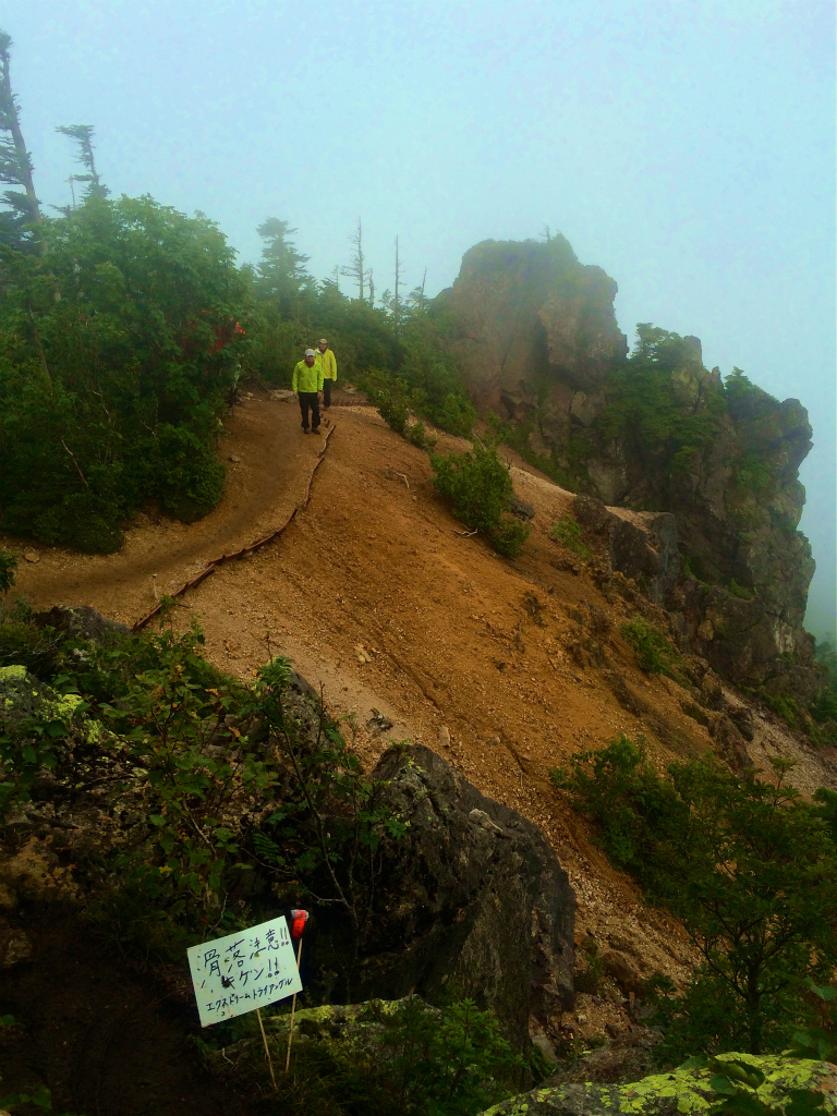 志賀高原エクストリームトライアングル 2014/08/29-30_b0220886_23564774.jpg