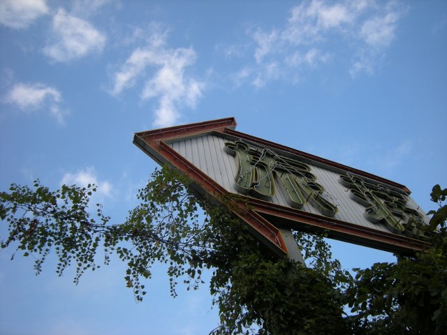 f0063887_23363421.jpg