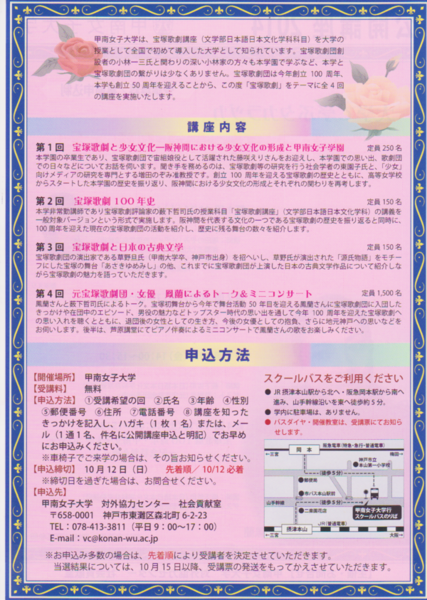 f0222687_530234.png