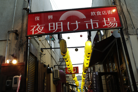 a0025490_08426.jpg